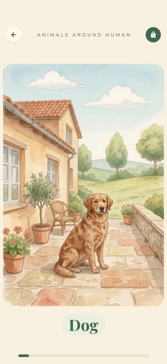 A watercolour card of a dog; the app has just said the word and is waiting